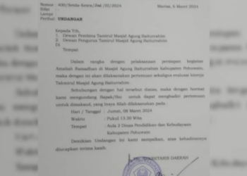 Tamirul Masjid Agung Baiturrahim Bakal Dievaluasi, Imbas Ketua AD Terlibat BBH?